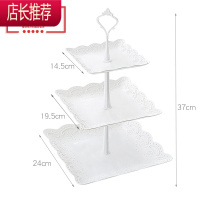 欧式三层水果盘甜品台多层蛋糕架干 果盘 茶甜品台生日趴JING PING 3层方形-白色