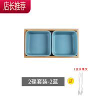 创意ktv水果盘分格干果盘现代客厅零食盘果盘点心小吃茶点盘JING PING 两格-蓝色(送两支叉子)