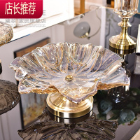 轻奢风果盘玻璃网红水果盘现代客厅茶几奢华欧式家用现代创意JING PING 茉莉果盘