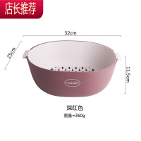 双层塑料沥水篮厨房洗菜器淘米篮水果盆水果盘收纳篮洗菜盆JING PING 深红色