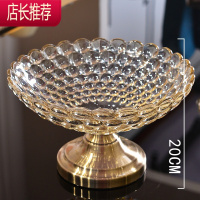 轻奢风果盘玻璃网红水果盘现代客厅茶几奢华欧式家用现代创意JING PING 珠点果盘