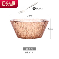 北欧风格玻璃水果盘创意现代水晶水果盆客厅茶几家用个性时尚果篮JING PING 暖茶色(送2个果叉)