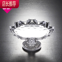 欧式精致玻璃果盘家用客厅零食盘干糖创意水果盘前台高脚茶几盘子JING PING 透明高脚直径21cm