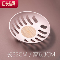 北欧风格创意现代客厅网红水果盘家用个性时尚ins果盘塑料沥水篮JING PING 玫瑰粉-小号圆