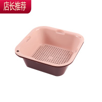 塑料双层洗菜盆沥水篮厨房篮子家用客厅水果盘洗长方形餐具镂空淘JING PING 正方形北欧粉