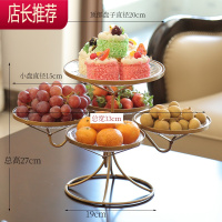水果盘客厅创意家用欧式现代水果篮多功能糖果盘点心零食盆干果盘JING PING 5格盘-香槟金(带盘子)
