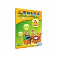 新概念英语青少版2A2B学生用书练习册小学生青少年英语培训教材 2A学生用书