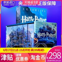 哈利波特全集英文原版小说 Harry Potter 1-7册纪念版美版全 如图