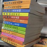 30多种大型连环画任选四大名著中国通史等大厚本珍藏版图画书图书 1册留言或联系客服