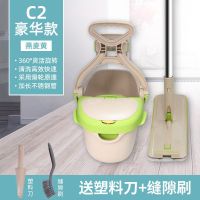 长青藤家用懒人拖把桶免手洗神器拖把套装平板地拖一拖净平拖拖布 C2燕麦黄[无logo款]