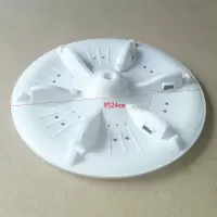 小型单桶洗衣机 脱水篮 甩干篮 沥水篮 洗涤波轮盘 压衣片板 配件 脱水波轮盘