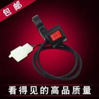 电动三轮车三速开关电动车三挡变速开关改装转把调速通用调档按钮 三挡改装开关