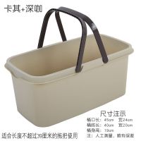 家用长方形洗拖把桶加厚大水桶大容量塑料桶手提蓄储洗墩布挤水桶 卡其色拖把桶