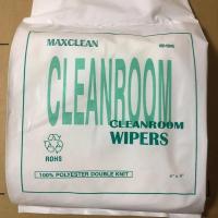 无尘布电子厂工业擦拭布UV喷头无纺布防静电喷绘机不掉毛超细纤维 1009 6*6 100片(15X15cm)