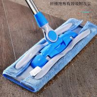 佳帮手平板拖把家用一拖净干湿两用懒人拖瓷砖地神器地拖拖布墩布 合金底板(25%客户选择共2块布)