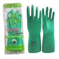 拓丰耐油丁腈手套防酸碱家务牛筋洗碗洗衣服胶皮橡胶防水手套 伟辉绿色10双 小号S