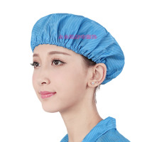 防静电浴帽子防尘防头屑全橡筋帽松紧帽小网透气帽防帽圆帽条纹帽 蓝色