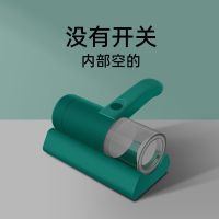 [一秒除螨]夏新除螨仪家用床上吸尘毛发紫外线强劲杀菌螨虫神器 体验款/单机基层除螨