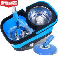 百家好世自动拖把桶旋转拖把家用免手洗懒人墩布甩干脱水拖布带桶 蓝色普通配置+加强杆+塑料盘 拖把头:2个