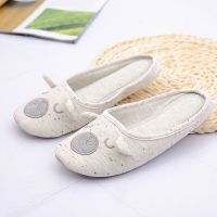 春秋居家地板拖鞋小狗老鼠软底无声家居鞋室内透气家用四季女托鞋 灰色小狗 36/37