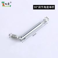 响震加厚双头连接件/螺丝/偏心轮/连接件/家具五金配件/双头 42折杆