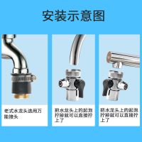 净水机单切球阀进水三通球阀2.5分单切阀转换阀水龙头水器2分/3分 确定好尺寸在拍 不知道联系客服
