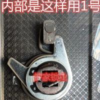 防盗门入户门锁室内门拉手把手下压手柄组装弹簧卡簧配件 1号双活弹簧