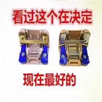 半封闭三轮天窗锁扣全封闭三轮车玻璃锁四轮篷车通用卡子开关 全金属锁扣