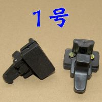 适用于金彭电动三轮车车窗推拉玻璃锁扣玻璃卡锁安驰三四轮玻璃锁 1号 2个送螺丝刀