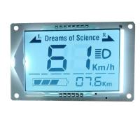 电动车电瓶车液晶仪表芯486072v小龟王金龟王显示器屏电量表改装 48v