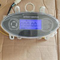 讯鹰电动车中沙液晶仪表48/60/72二轮车仪表电压电量里程外插6线 中沙液晶仪表48V60V72V通用