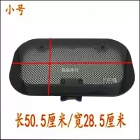 三轮四轮车天窗 电动三轮车透气天窗 钢化玻璃载客拉客三四轮天窗 小号天窗