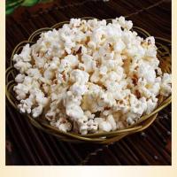 送黄油爆米花玉米粒爆花玉米微波炉专用苞米爆裂小玉米家用商用 250克碟新爆花玉米