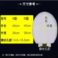 马桶盖通用加厚座便器坐便器盖板缓降彩色软皮革马桶盖O型V型老式 UO型花型随机下装
