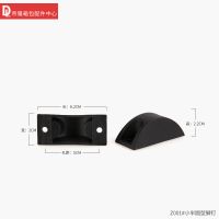 行李箱旅行箱维修箱配件支脚通用脚钉拉杆箱支撑底座皮箱前腿前脚 Z001#脚钉