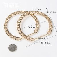 51辅料新品高档合金属提手把手拎百搭款手挽拎环手工箱包包配件 好事连连金属手挽一对