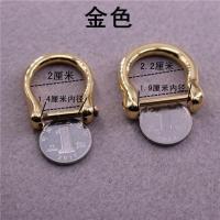 包带扣女式包五金包包扣子五金配件活动包带扣活动d扣D形扣包包扣 内径1.4厘米 金色 2个