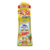 日本未v来驱蚊水喷雾防蚊虫叮咬大人宝宝婴儿童户外随身防蚊喷雾 金色