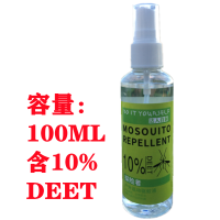 避蚊胺原液室内绿丛林驱蚊野户外露营夜钓防蚊水虫神器喷雾deet 1瓶 含10%原液驱蚊喷雾