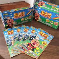 日本面包超人哆啦A梦驱蚊贴儿童婴儿成人随身便携防蚊虫孕妇可用 面包超人款 一包45贴