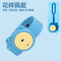 驱蚊手环驱蚊神器防蚊贴情侣手环儿童手表驱蚊贴女防蚊虫手链闺蜜 卡通款浅蓝[超声波物理驱蚊孕婴适用]