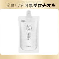 小气泡寡肽面膜补水保湿控油祛痘印收缩毛孔去黑头粉刺学生党神器 小气泡面膜寡肽-1/1袋