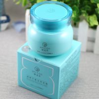 御泥坊清爽平衡泥浆面膜深层清洁去黑头收缩毛孔控油免洗泥膜 氨基酸泥浆面膜90ml(薇娅推荐）