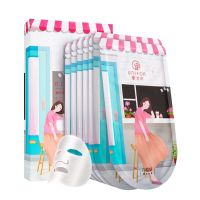 御泥坊小肌御果莓面膜贴21片保湿补水深层清洁提亮修复护肤学生女 巴西莓7片