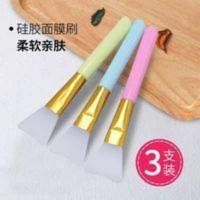 面膜刷硅胶软刷涂面膜易清洗刷子水疗泥膜专用刷涂抹式美容工具 面膜刷硅胶软刷涂面膜易清洗刷子水疗泥膜专用刷涂抹式美容工具