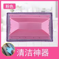 擦玻璃神器可折叠凹槽清洁刷清理桌面窗台缝隙轨道刷子家用刮水擦 粉色 常规款+小铲子[含1布]送泡腾片