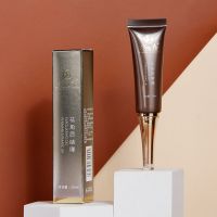 眉眼唇部去角质啫喱 眉部消毒清洁皮用品眼部纹绣去角质啫喱 CS去角质啫喱