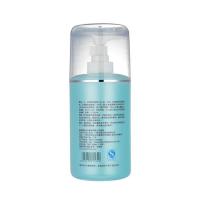 萱姿新活靓颜洁面冰晶400ml滋润清洁不紧绷松果体白保湿补水