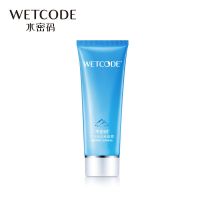 水密码洗面奶温和深层清洁毛孔洁面乳补水控油去黑头男女 洁肤晶露[100g]