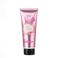 自然美芙堂啫喱去角质皮洗面奶女学生面部全身去鸡皮深层清洁 植物叶子啫喱去角质[樱花]